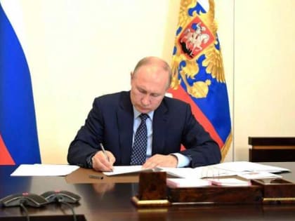 Москва ратифицировала соглашение об объединённой системе ПВО РФ и Киргизии