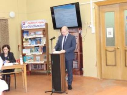 Подведены итоги деятельности в области гражданской обороны на территории города в 2023 году