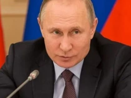 Владимир Путин в феврале выступит с важным сообщением касаемо мобилизации