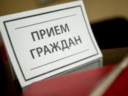 Уважаемые жители Гусь-Хрустального!