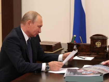 Владимир Путин наградил бывшего губернатора Светлану Орлову орденом “За заслуги перед Отечеством”