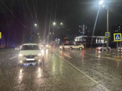 Хроника дорожно-транспортных происшествий в период  с 30 октября по 5 ноября 2023 года