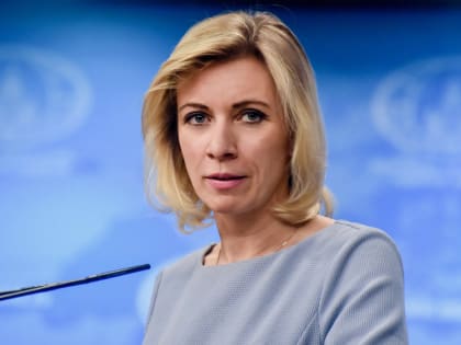 Захарова призвала Нуланд заняться проблемами белых шаров и НЛО