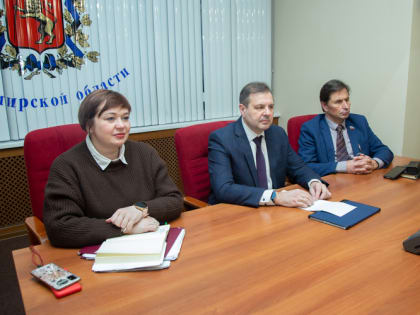 В центре внимания – Стратегия молодежной политики  