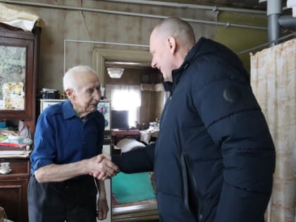 Сергей Будкин поздравил с 95-летием Алексея Николаевича Никишина