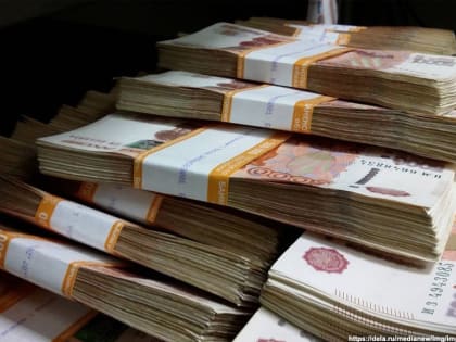 Правительство Владимирской области намерено взять в кредит более 4 миллиардов рублей под 8% годовых