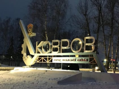 14 победителей, 48 призеров! 