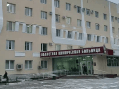 Пациентки роддома при областной больнице создали петицию против закрытия акушерского корпуса