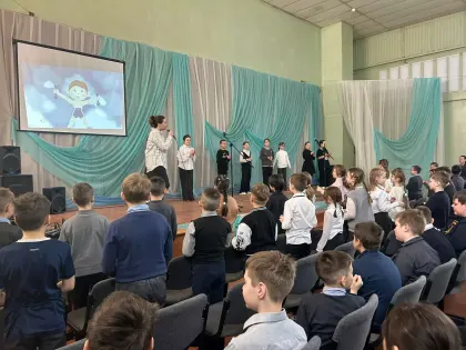 Юные путешественники
