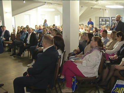 Во Владимире прошел трехдневный курс Высшей партийной школы ЛДПР