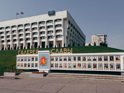 Новые лица областной «Галереи Славы»