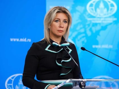 Захарова не исключила, что Евросоюзу будет нужна ядерная Украина