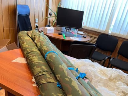 Все для победы