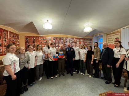 Совет молодёжи и Совет ветеранов города Владимира заключили соглашение о сотрудничестве