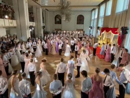 Во Владимире состоялся I Кадетский бал