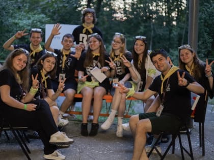 Организуй, создавай, наставляй!