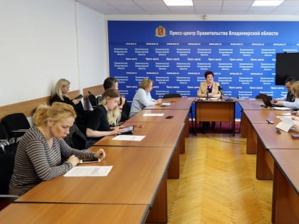 Более 100 тысяч детей Владимирской области будет охвачено оздоровительной кампанией 2023 года