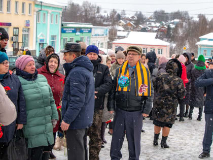 День воинов-интернационалистов