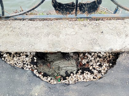 Шире, глубже и опаснее