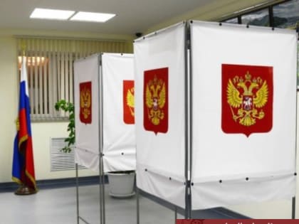 О мерах безопасности на избирательных участках