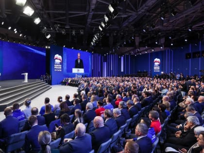 «Единая Россия» единогласно поддержала выдвижение Владимира Путина на выборах в марте-2024