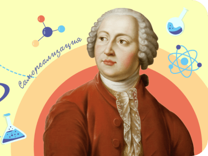 Разговоры о важном