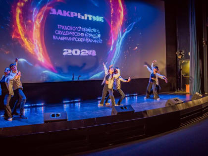 «Целина» закрыта – готовимся к новой!