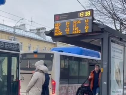 Появилась официальная информация об уходе владимирского перевозчика с маршрутов в сторону Юрьевца