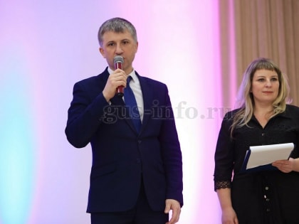 Глава города Алексей Соколов принял участие в открытии первичного отделения РДДМ