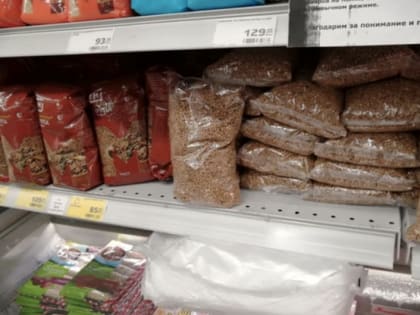 Владимирцам рассказали о продуктах, вредных для сердечно-сосудистой системы