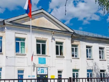 Ковровскую школу  N°18 намечено отремонтировать и благоустроить