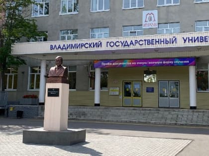 Иван Семенов, студент Муромского филиала ВлГУ выиграл 1 миллион рублей во Всероссийском конкурсе «Студенческий стартап»