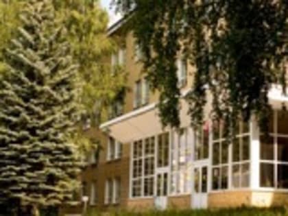 Утвержден  План развития академии до 2023 года