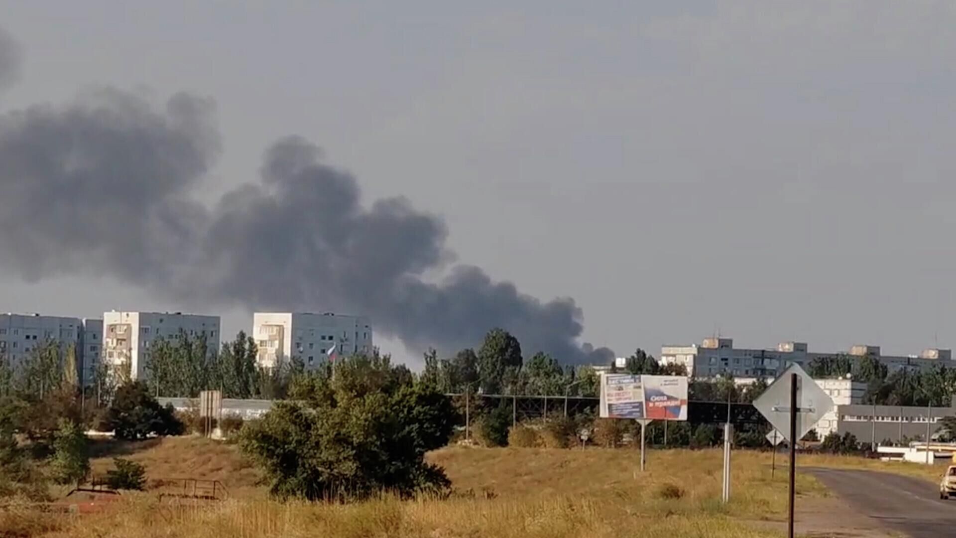 Погода в энергодаре запорожской обл. Энергодар обстрел АЭС. ВСУ обстреливают Энергодар. Массированный обстрел Энергодара. Обстрелы ВСУ ЗАЭС.