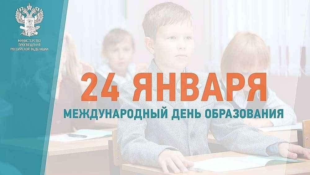 Расписание праведной анны в коврове