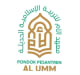 Pondok Pesantren Al Umm