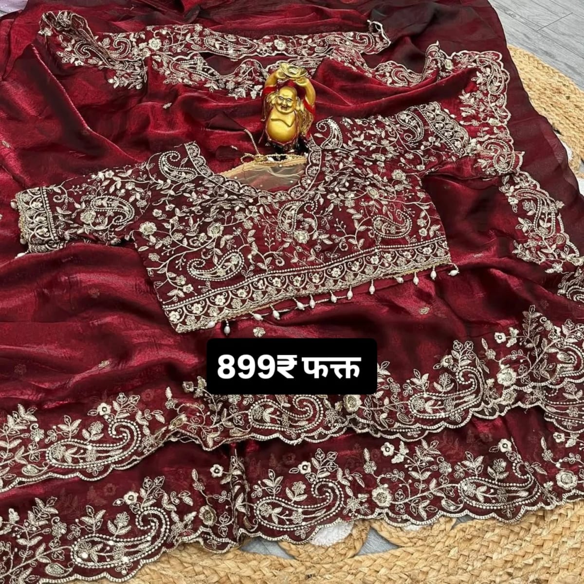 Ramleela Saree's Photo 1