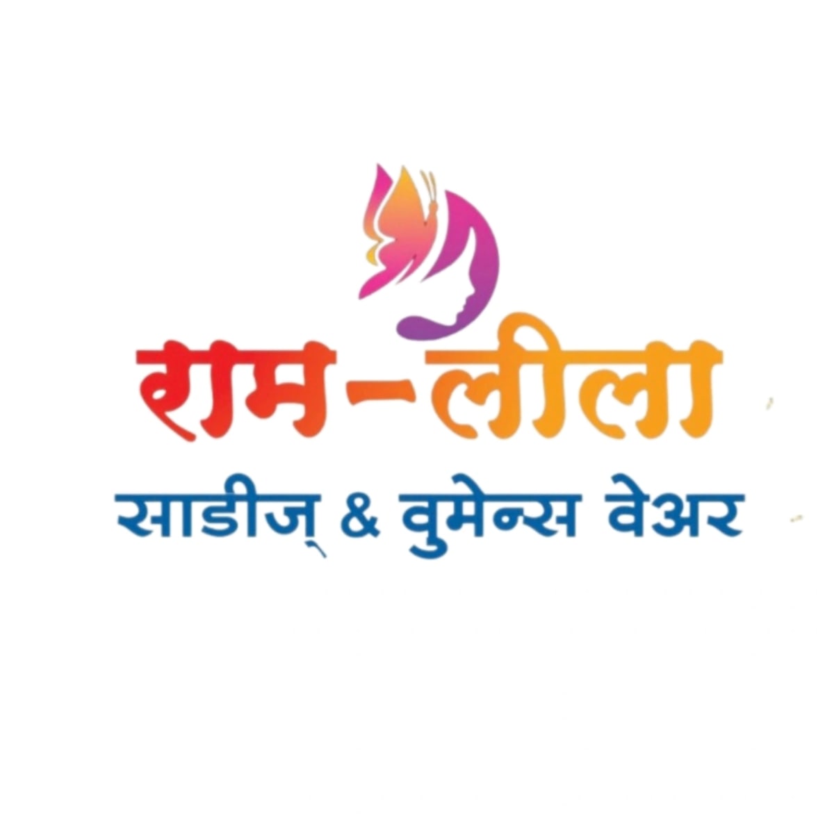 Ramleela Saree's Logo