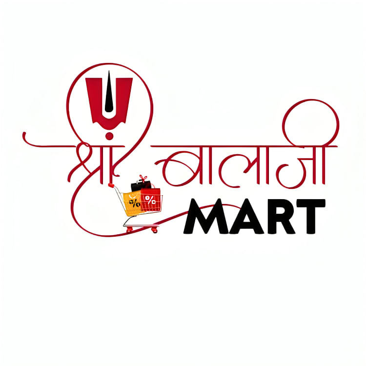Shree Balaji Supermart Logo