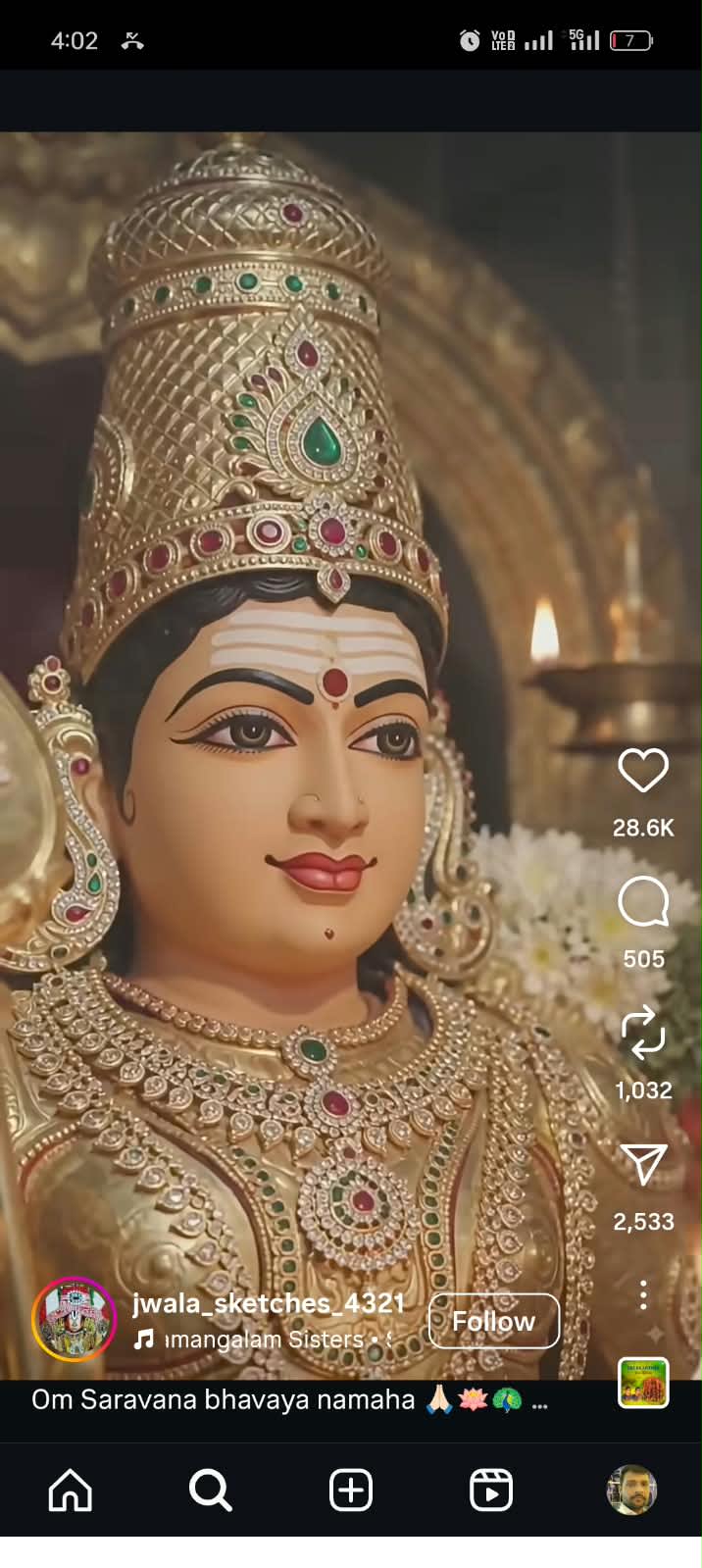 கார்த்திகா ஜோதிட நிலையம் photo 2