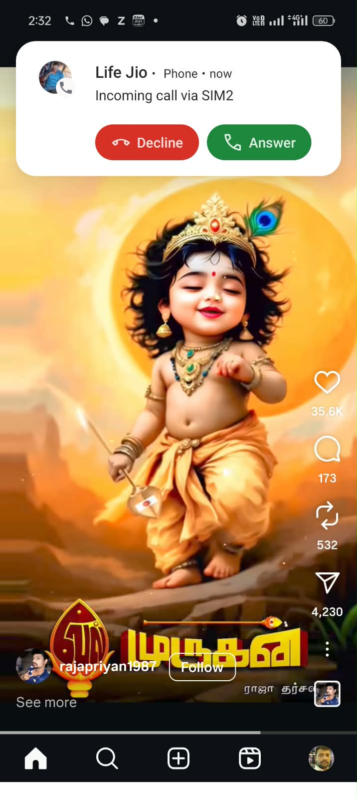 கார்த்திகா ஜோதிட நிலையம் photo 7