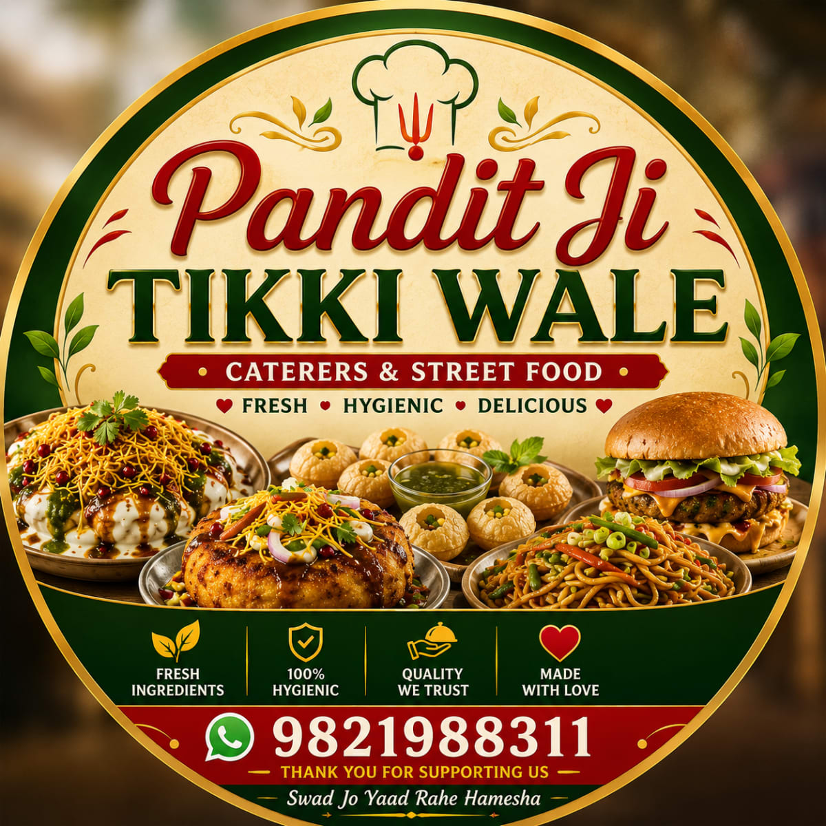 Pandit Ji Tikki Wale Logo