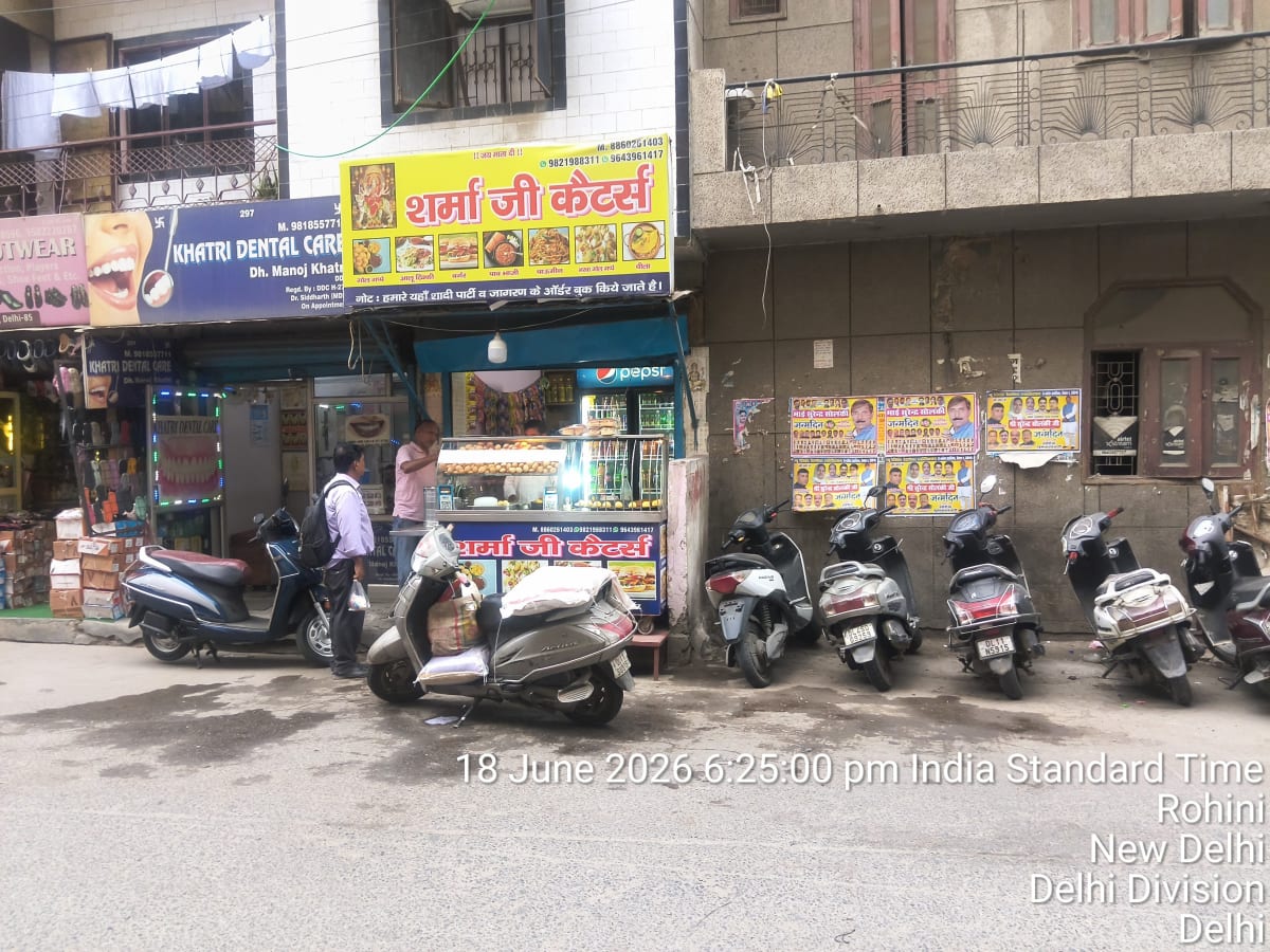 Pandit Ji Tikki Wale photo 1