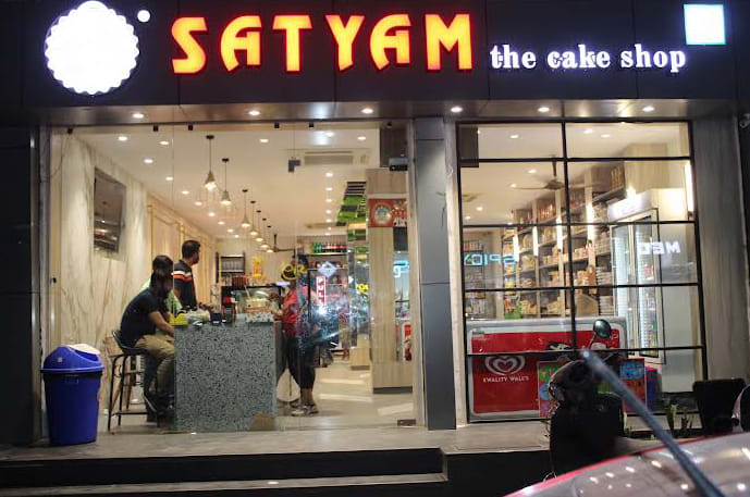 Satyam Bakery photo 4