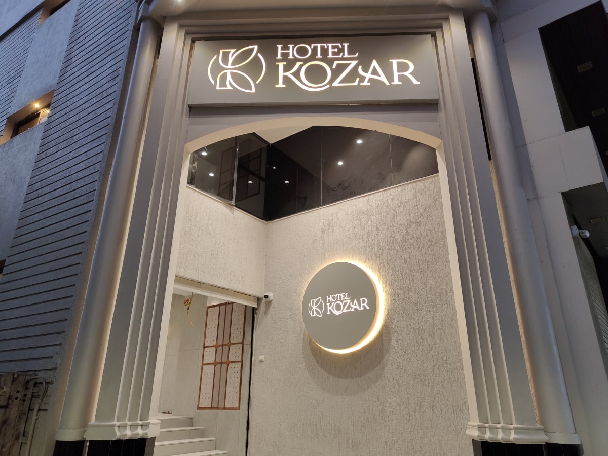 Hotel Kozar photo 2