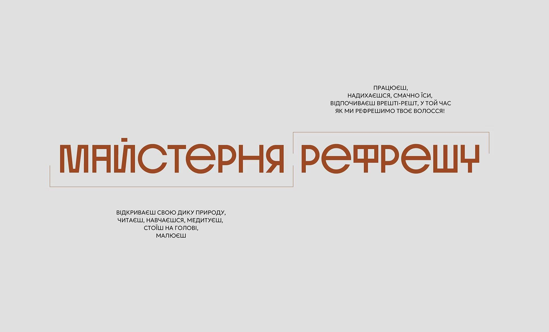 Logo-img