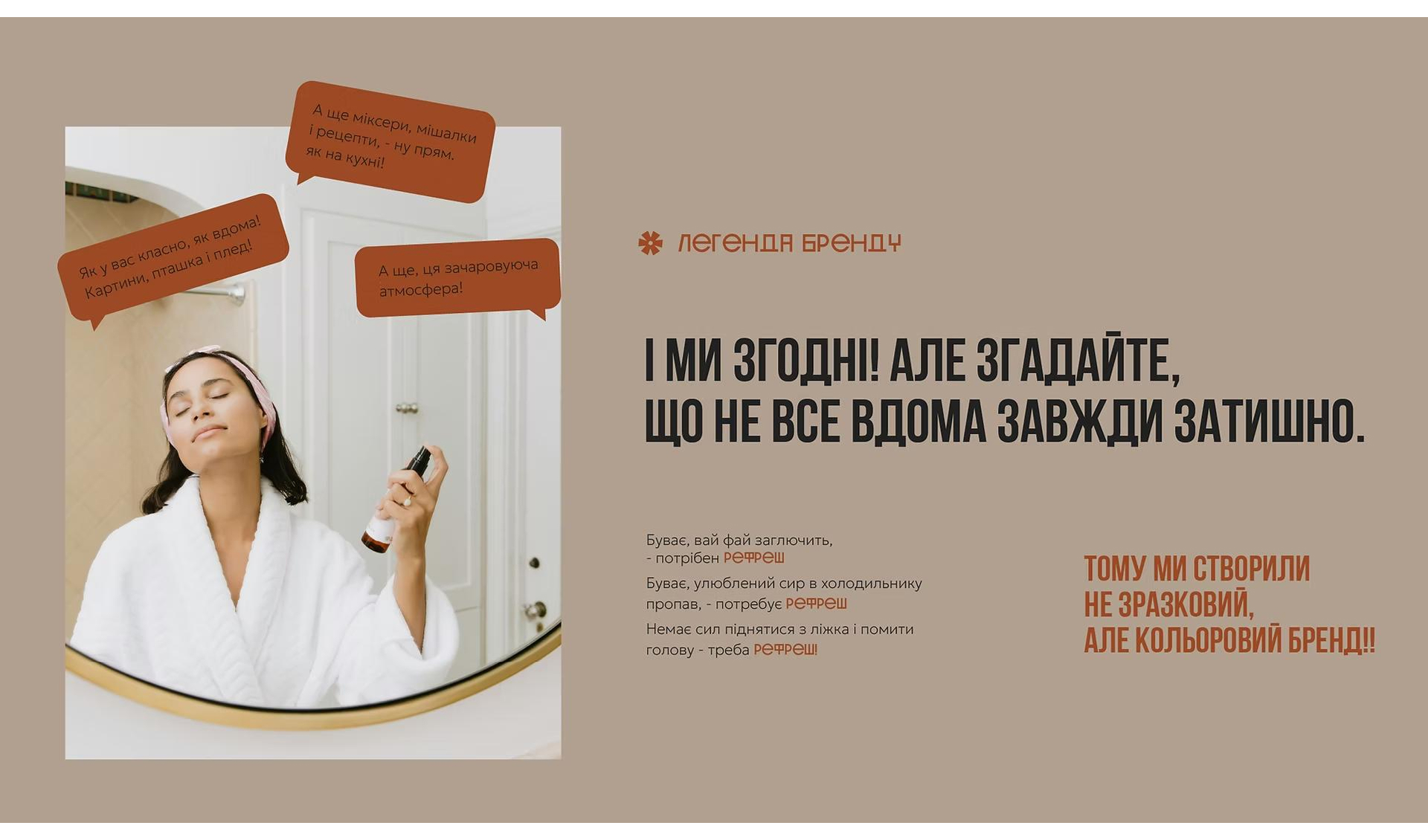 main-img