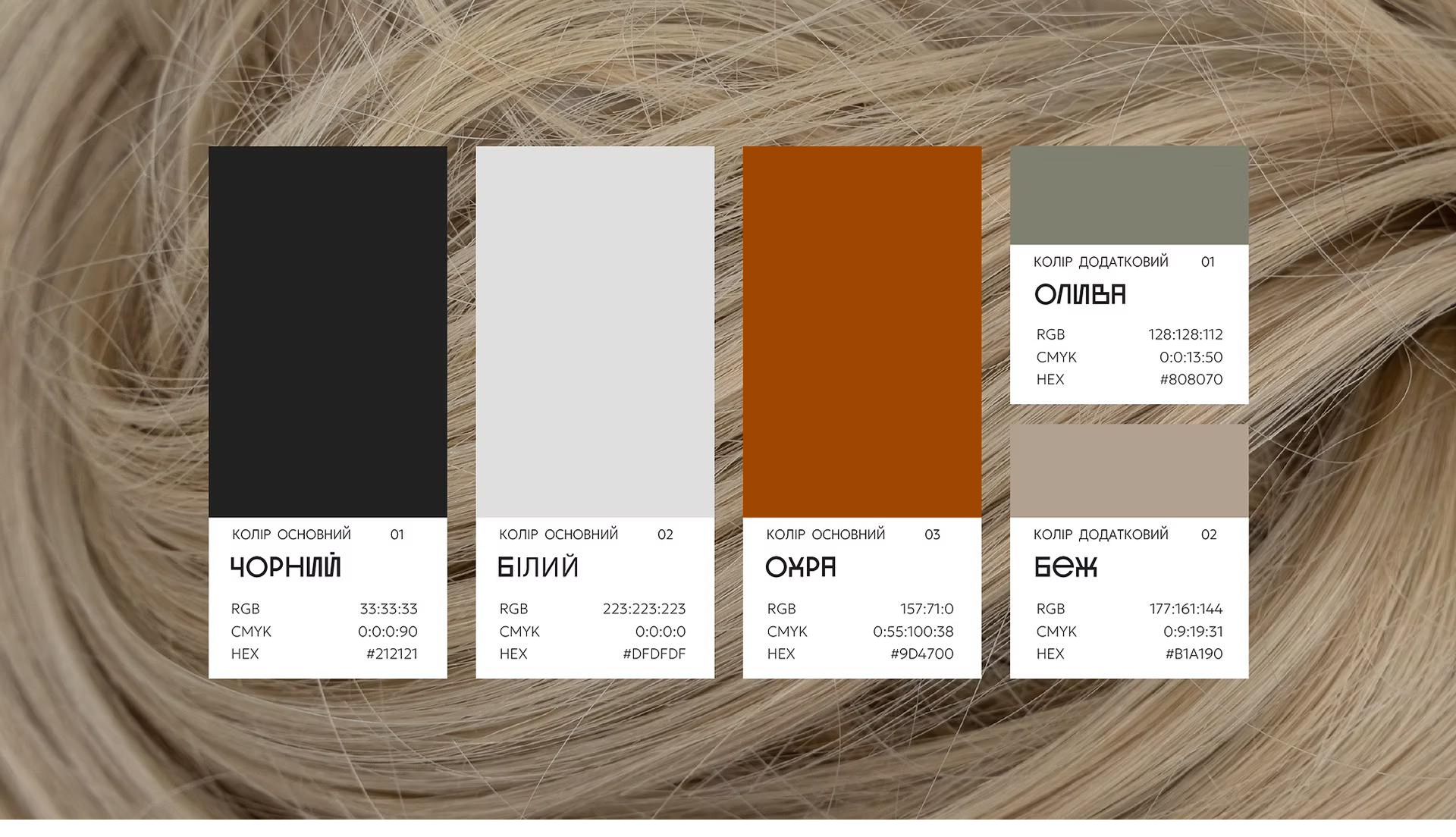 colors2-img