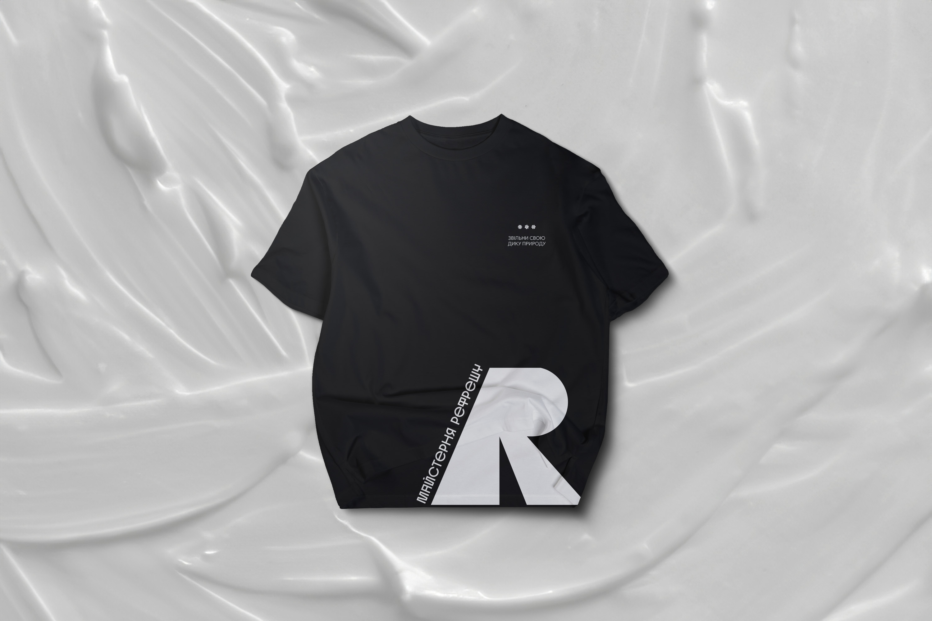 T-shirt-img