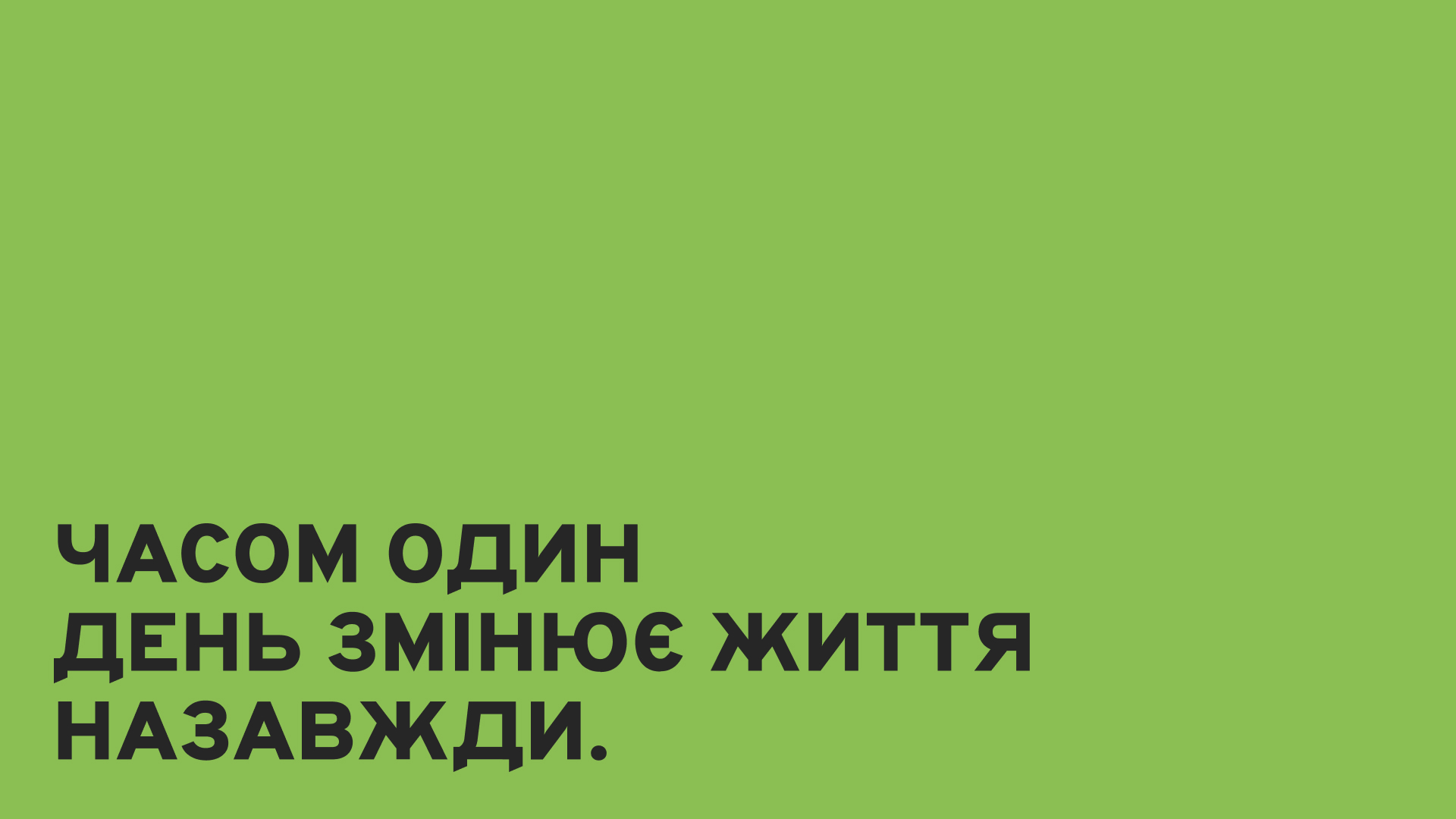 main-img